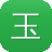 玉林网站建设