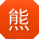 熊玲宝贝