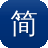 简单的网站建设