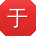 于阳CC