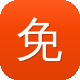 免费网站seo优化图标