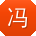 冯平CC