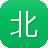 北京网站建设app