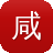 咸阳网站建设