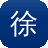 徐州网站建设公司
