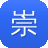 崇左网站建设