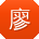廖鹏同学