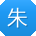 朱辉CC