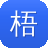 梧州网站建设