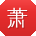 萧杰用户