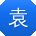 袁刚酱