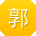 郭洋er