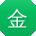金磊呀