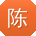 陈强CC